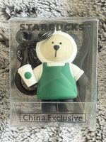 Starbucks Bearista Polar Bear Keychain China Exclusive New