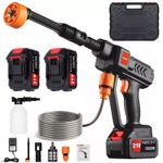 Portable Cordless Car High Pressure Washer Jet Water Wash Cleaner Gun +2 Battery