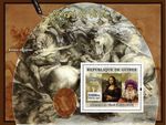 Leonard De Vinci Stamp Art Monalisa The Battle of Anghiari S/S MNH #4884/1278