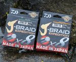 Daiwa J-Braid Expedition X8 Fishing Line 300m - All Colours & Breaking Strains