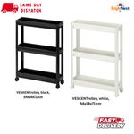 IKEA VESKEN Trolley White 54x18x71cm Slim Storage Cart Bathroom Kitchen Organize