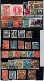 Chile BOB official Cierro Oficial Telegraph postally used very interesting lot