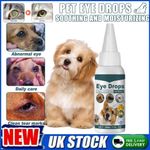 2026 Conjunctivitis Treatment Pets Eye Drops Dog Cat Horse Rabbit Eyes Care Drop