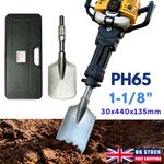 Hex Shank Jackhammer Clay Spade Chisel 1-1/8" for Electric Breaker with Tool Box