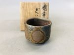 Y6858 CHAWAN Bizen-ware Sake cup signed box Japan antique tableware bowl
