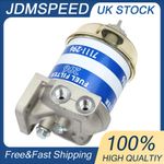 Fuel Filter Assembly W/ Water Separator Bowl For CAV 7111-353AZ Element 7111-296