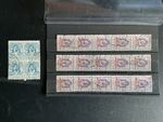 Jordan & Occupation of Palestine Used 1948 SG P14 x 15 Cat £270 & SG371 block