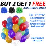 100 X Latex PLAIN BALOON BALLONS helium BALLOONS Quality Party Birthday Wedding