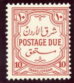 Transjordan 1942 Postage Due 10m scarlet superb MNH. SG D232. Sc J38.