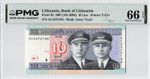 Lithuania, Bank of Lithuania P68 2008 10 Litu, PMG Graded 66 Gem Uncirculated