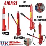 4/8/12T Hydraulic Jack Long Ram Manual Arm Replacement Engine Lift Hoist Cherry
