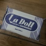 PADICO La Doll Premix Stone Modelling Clay White 400g 