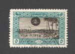 Turkey Accession 1st Anniv 1919 5Pi p11.5 Used Stamp SG 953a Mi 667c