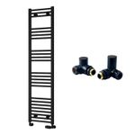 Reina Capo Flat Black Bathroom Heated Towel Rail 1600 x 400 and Manual Valves