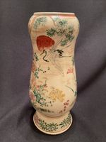 Antique Japanese vase Hand Painted & signed  By artist - 27cm Tall. Rare Vase