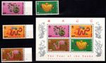 Hong Kong 555-558 MNH Block 11 #DFF35