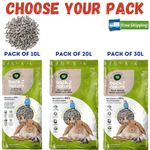 Back 2 Nature Small Animal Bedding Litter Rabbit Guinea Pig Hamster Paper Pellet