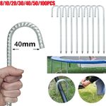Heavy Duty Camping J Tent Pegs Awning Gazebo Trampoline Swing Ground Stakes UK