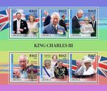 KING CHARLES III Queen Camilla & Royal Family Stamp Sheet (2022 Liberia)