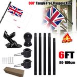 1-4PC 6FT Flag Pole Kit Wall Mounted Telescopic Top Ball Flagpole Outdoor Garden