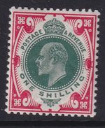 SG314 1/- Green & Carmine UNMOUNTED MINT(386)