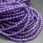 Uruguay Amethyst Round Beads - 4mm, 5mm, 6mm Sizes - For Jewellery Making