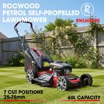 Petrol Lawnmower Self Propelled RocwooD 173cc 20" Inch Mower Mulching Garden 60L