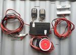 12v  Door or Window security Alarm-shed-garage-shop-house- remote control option