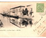 TUNISIA France Cols Card *La Goulette* SCARCE PPC View-Side Usage 1901 SNc8