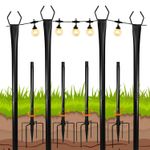 10FT String Light Poles, 4 Pack Metal Adjustable for Outdoor Patio Garden Decor