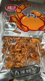 VIKAR VELVET CRAB 82G SPICY 維巧香辣螃蟹