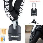 Oxford Hardcore XC13 Heavy Duty Motorcycle Bike Security Chain & Lock 1.5M