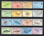 BAT MNH 1984 SG123-138 MARINE LIFE COMPLETE SET OF 16