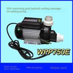 Bathtub Massage Pump, Saltwater Pump, 750W, 7HP, Fish Pond Circulation Pump