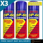 3 x DP60 SUPER STRONG PENETRATING MAINTENANCE SPRAY 250ML CLEANS PROTECTS NEW