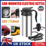 12V 750ml Stainless Steel Electric Kettle Pot Car Portable Water Heater Bottle