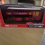 KMB Tour @ Kowloon HK1 Limited Edition Double Decker Bus Model, Kowloon