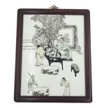 Antique Chinese Hand-Painted Porcelain Plaque Tile - Framed Cooking Scene