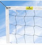 REGULATION VOLLEYBALL NET (CORD HEADLINE)