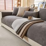 Heavy Non Slip Chenille Sofa Protector Thick Couch Cover Decorative Stitching UK