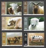 ANIMALS ON FARM  SHEEP CATTLE PIGS HORSES RARE BREEDS TRUST SET ISLE OF MAN MNH