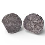 GHAZNAVID: Khusrawshah, AD 1157-1160, AR dirham, Ghazna Mint, Sanjar. RARE