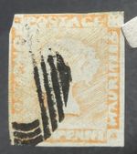 MAURITIUS QV CLASSIC 1857 1d (SG17) - Good Used, Light Central Thin - £950