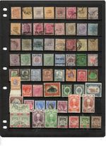 MALAYA STATES EARLY COLLECTION MINT-USED