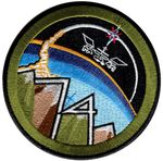NASA INTERNATIONAL SPACE STATION (ISS) EXPEDITION 74 MISSION EMBROIDERED PATCH