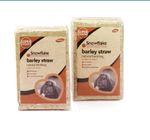 1.5kg 3Kg Compressed Barley Straw Natural Pet Rabbit Bedding Short Strands