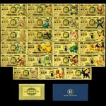23pc/set Anime Pocket Monsters Gold Foil Banknote Plastic money Collectibles