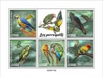 PARROTS Birds Tropical Bird MNH 5v-Stamp Sheet #2673 (2024 Guinea)