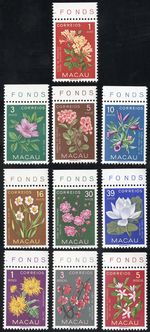 Macao Stamps # 372-81 MNH VF Flower Set Scott Value $68.00