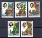 Chile 831-35 ** Opera / Opera Singer (1997)